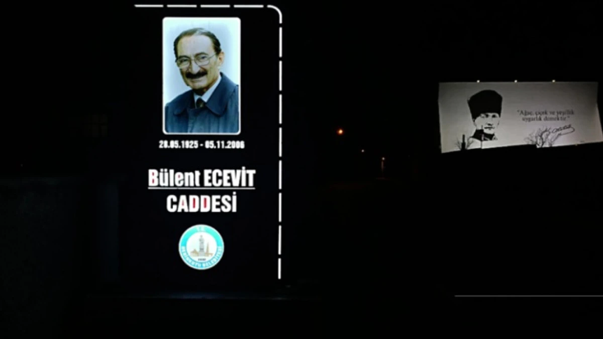 DERİNKUYU'DA CADDELERE ERBAKAN VE ECEVİT'İN İSİMLERİ VERİLDİ 