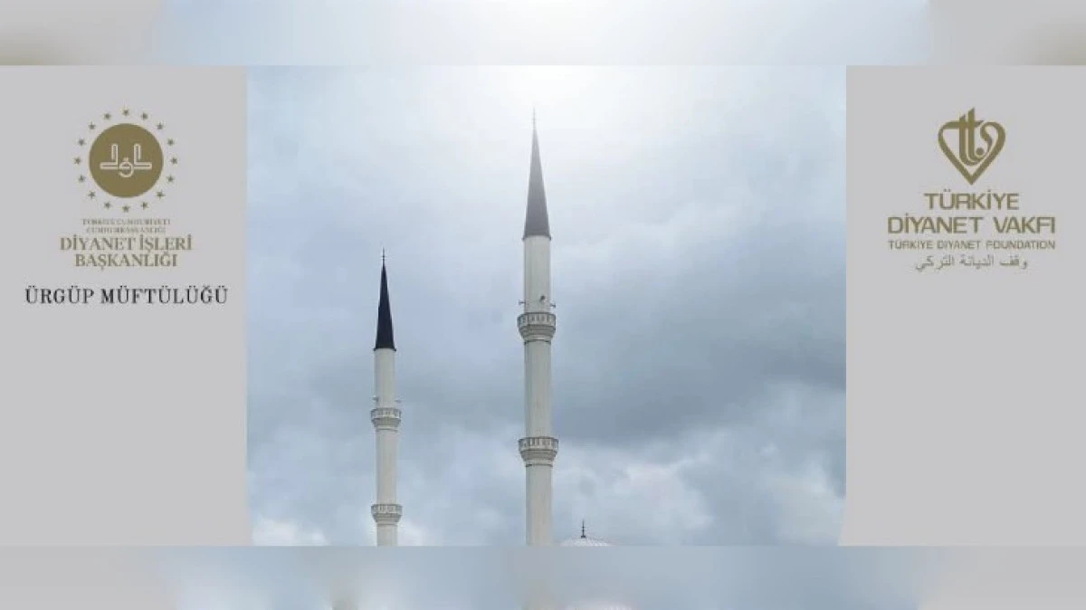 &Uuml;RG&Uuml;P M&Uuml;FT&Uuml;L&Uuml;Ğ&Uuml;NDEN REGAİP KANDİLİ PROGRAMI DAVETİ 